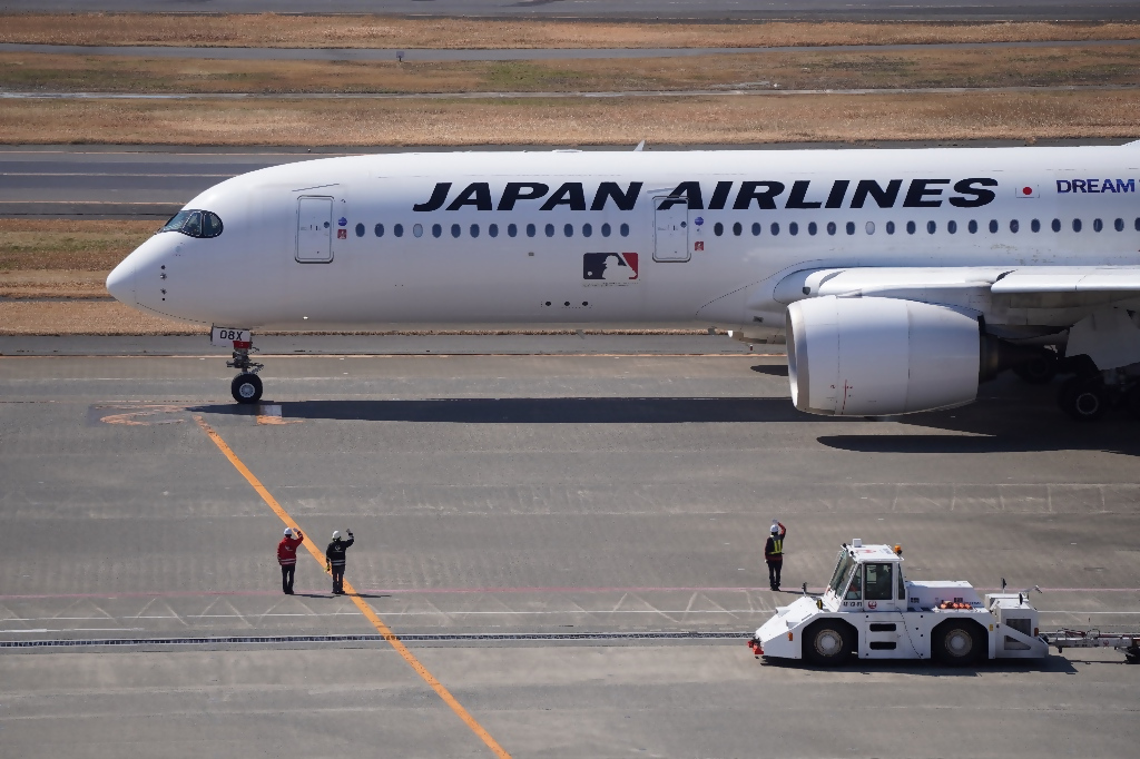 JAL賞大人賞　出発