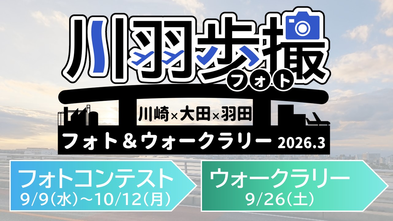 YouTubeサムネイル画像