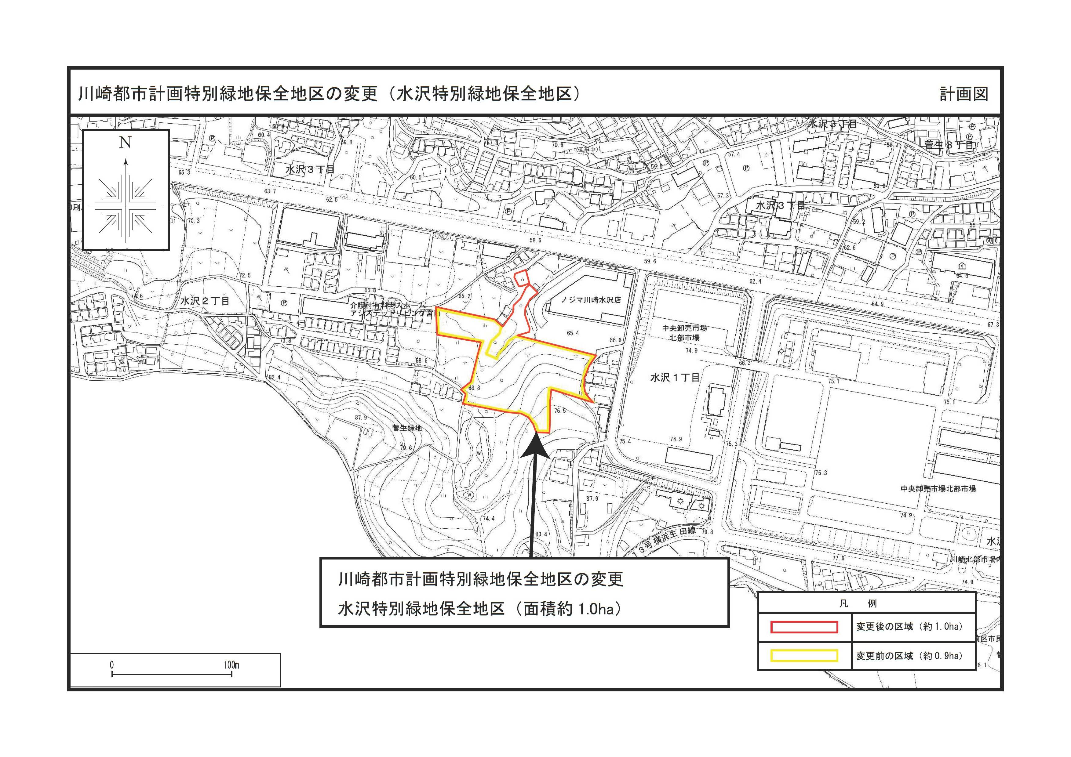 水沢特別緑地保全地区計画図
