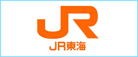 JR東海
