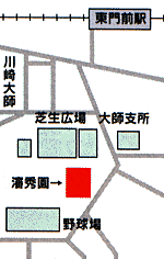 瀋秀園案内図