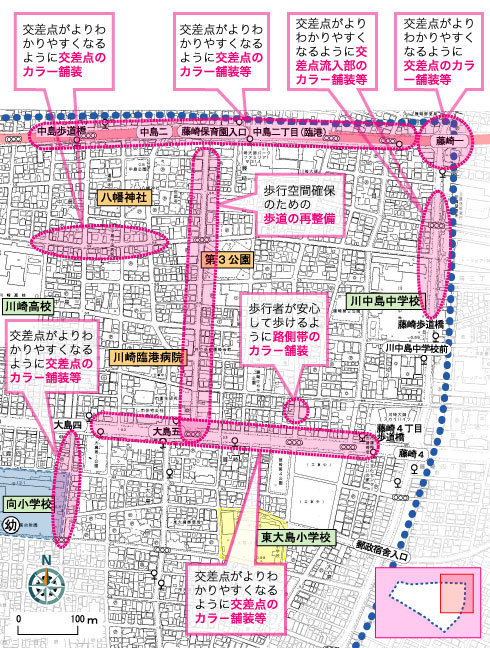 富士見公園地区整備計画メニュー