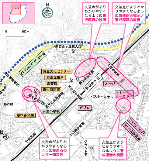 新百合ヶ丘駅周辺地区整備計画メニュー