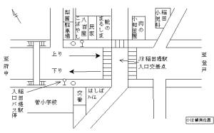 調査地点の拡大図