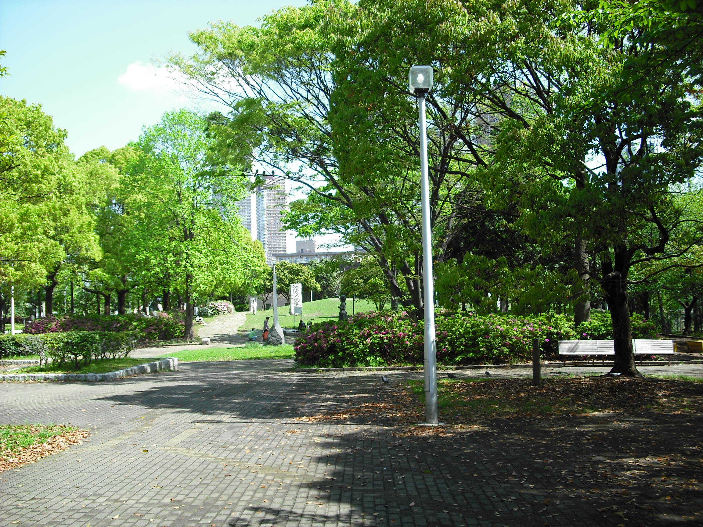 中原平和公園