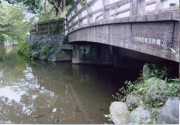 沖川原橋