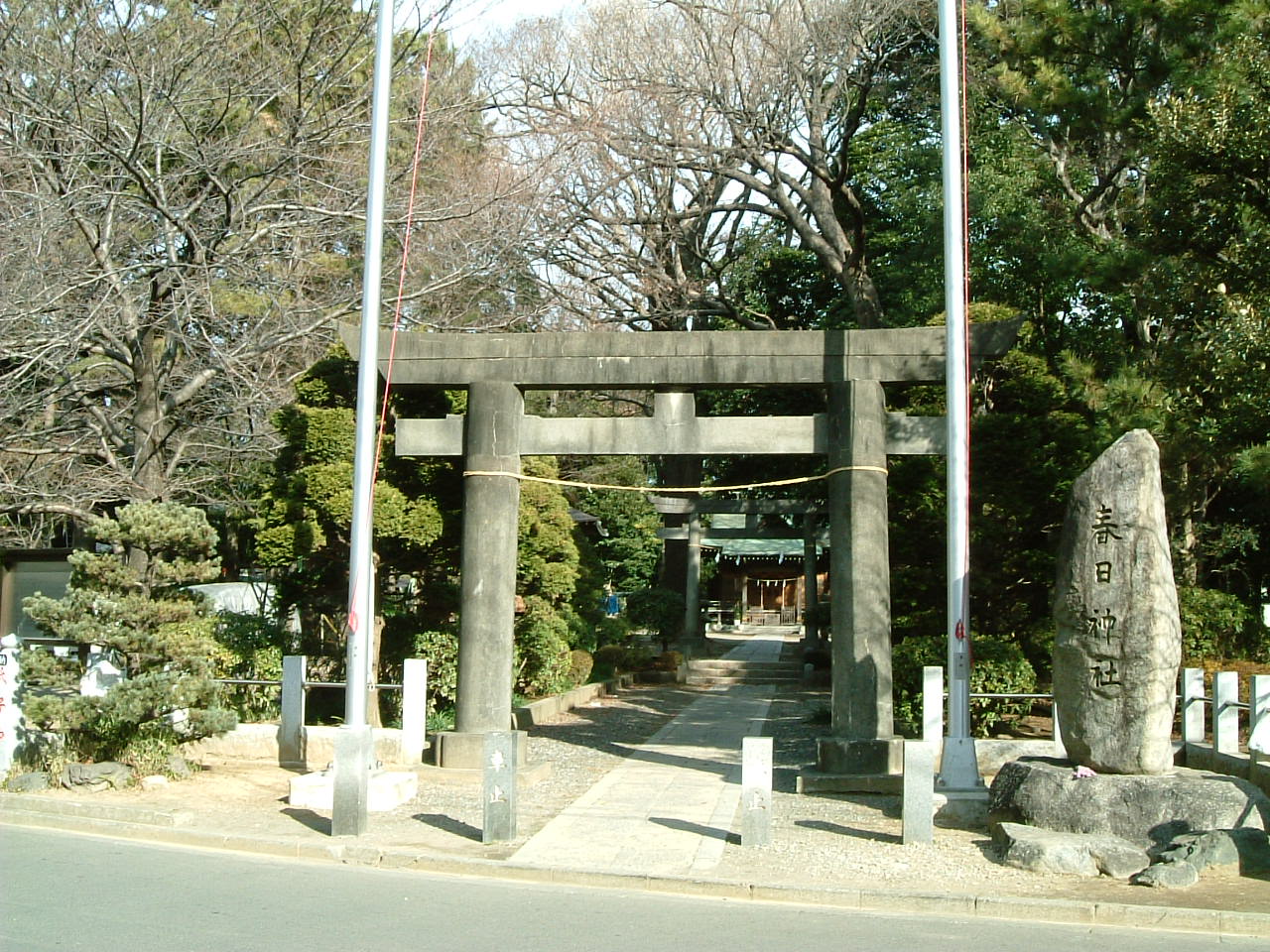 春日神社