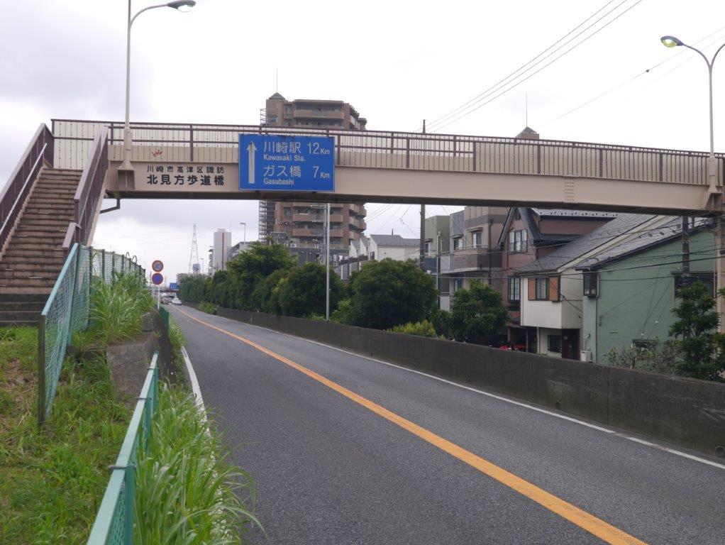 北見方歩道橋の写真