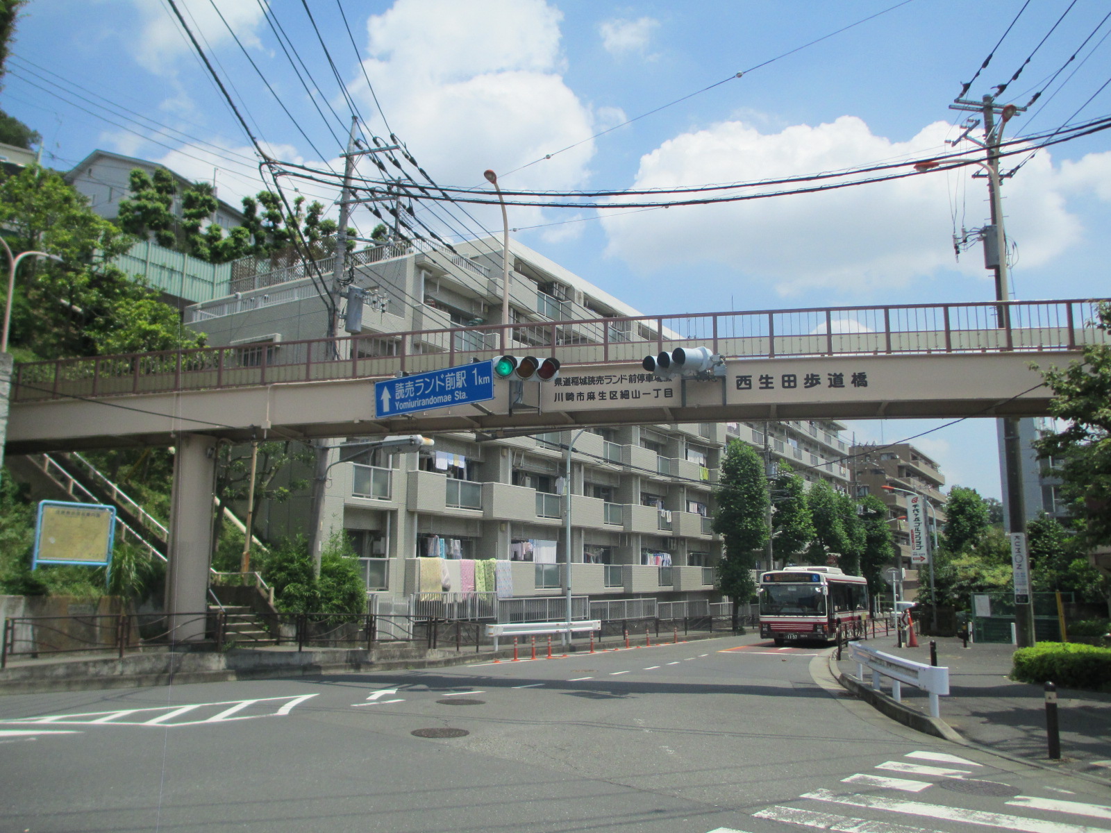 西生田歩道橋の写真