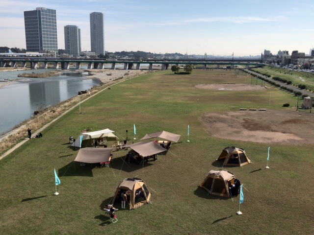 河川敷で会議体験「TAMAGAWA OPEN MEET-UP」