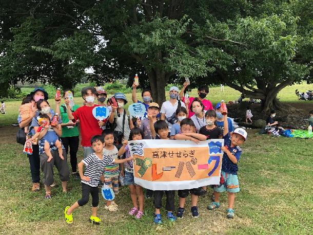 高津せせらぎプレーパーク（下野毛せせらぎと親子広場、高津区）