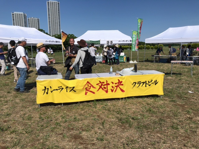 多摩川綱引き大会（2018,高津区）