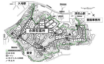 合葬型墓所の位置を示した緑ヶ丘霊園の案内図