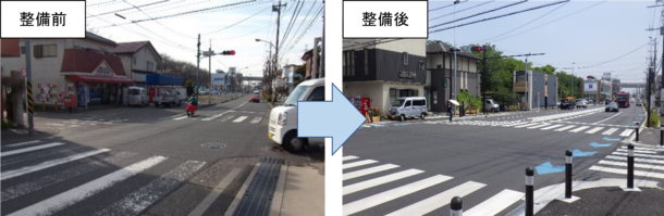 世田谷町田線幹線区間の整備前後写真