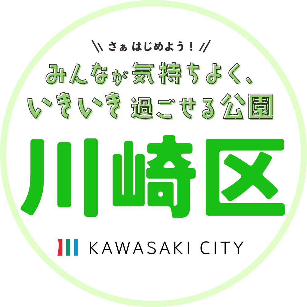 インスタグラム川崎区アイコン
