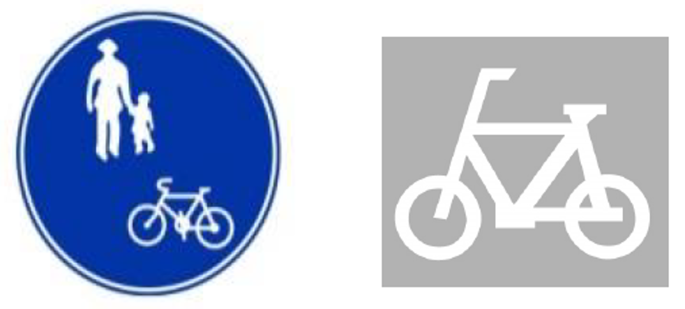 道路交通法の「普通自転車通行可」の標識