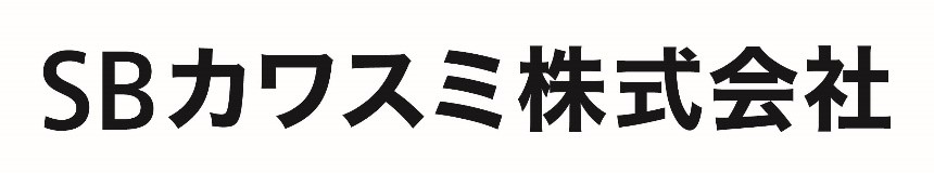 SBカワスミ株式会社