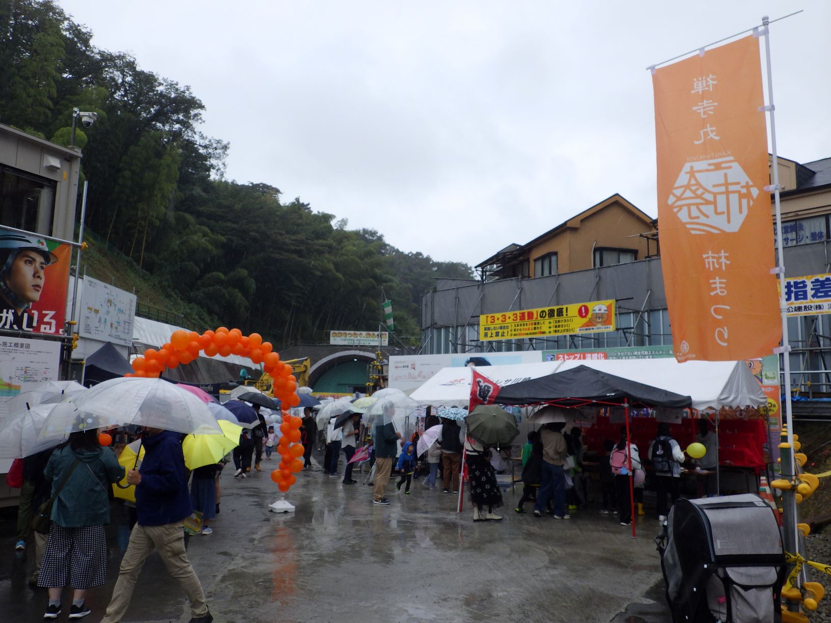 会場内のイベントの写真