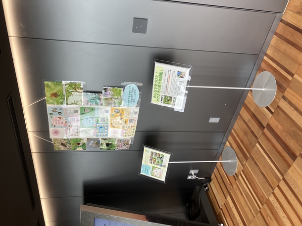 25階展望デッキ