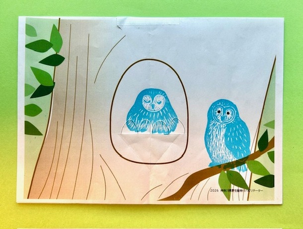 野鳥のスタンプカード