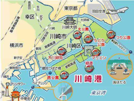 川崎市 港の公園について