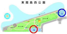 出典：川崎市「東扇島西公園 駐車場」
図右上の青丸が第1駐車場で赤丸が第2駐車場