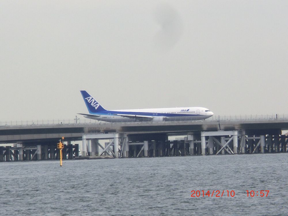 浮島つり園から見た東京国際空港写真1