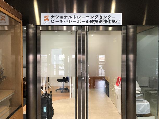 交流棟2階トレーニングジム入口