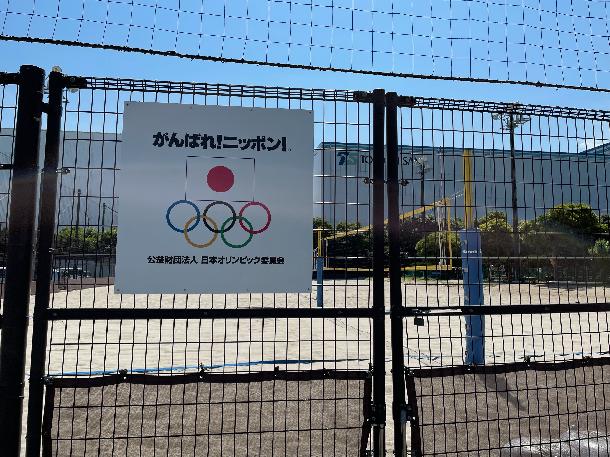 ビーチコート入口