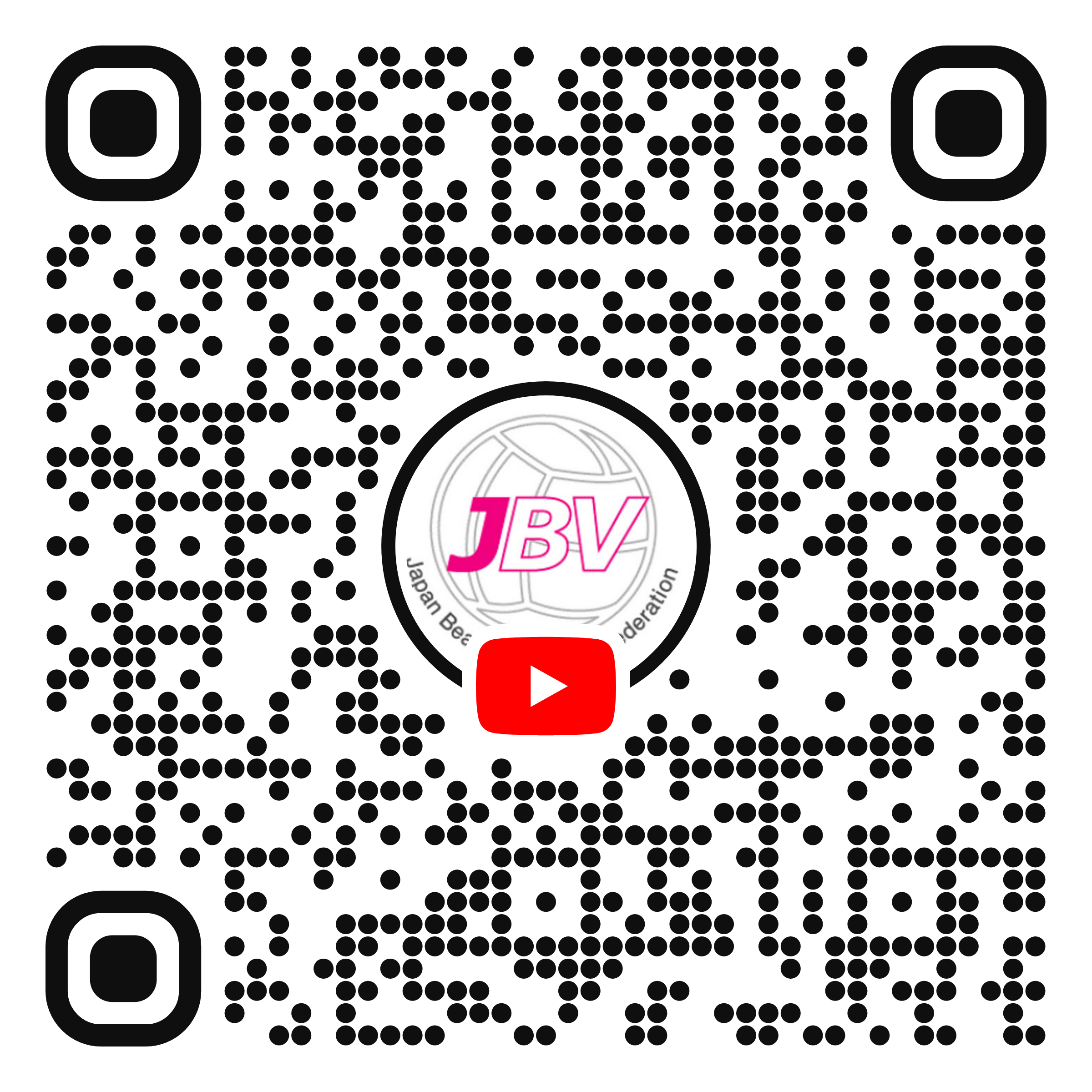 当日ライブ配信のホームページのQRコードです。