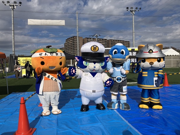 当日の写真の2枚目