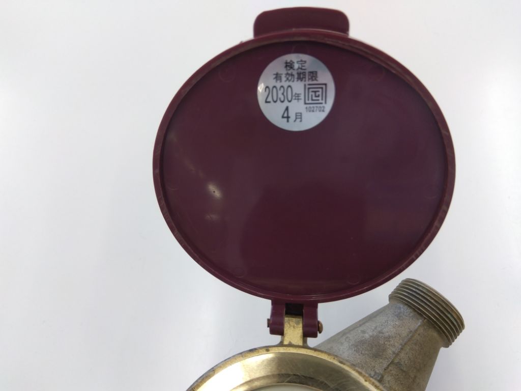 メーター蓋の裏シール 検定有効期限が2030年4月であることを示しています。