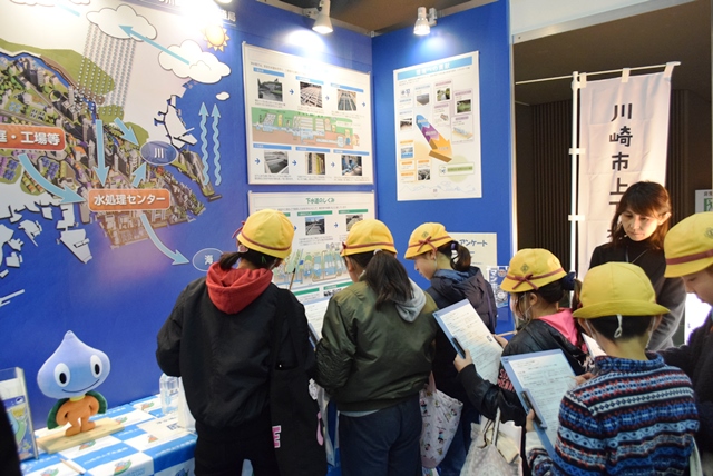 小学生も来場！