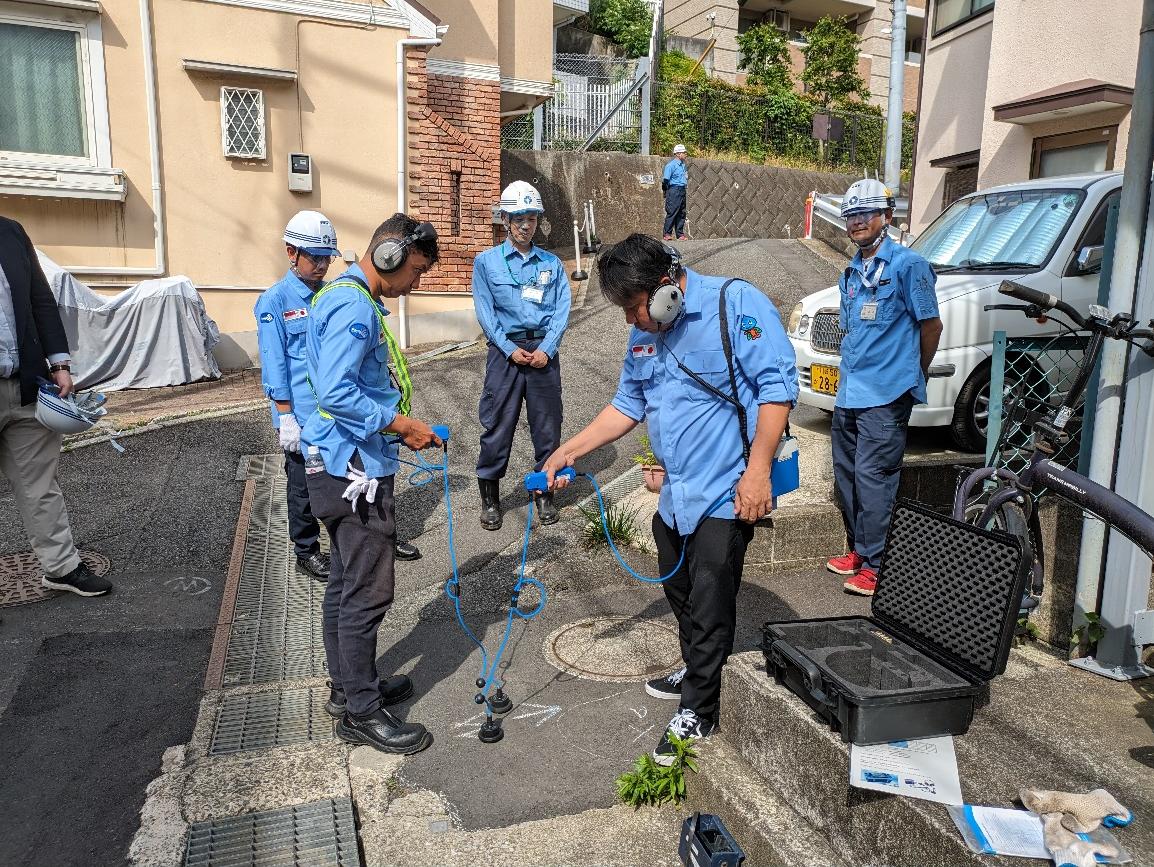本邦研修(漏水調査)