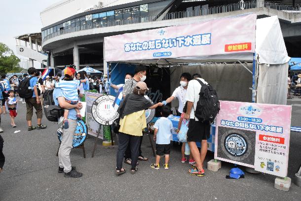 マンホールカードの配布