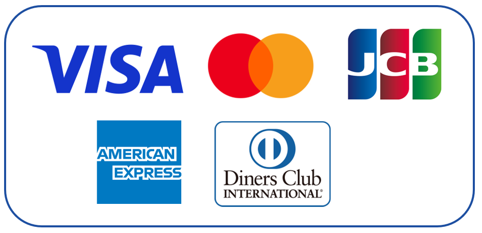 VISA、Master Card、JCB、AMERICAN EXPRESS、Diners Club