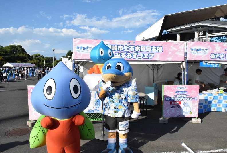 総合受付の写真