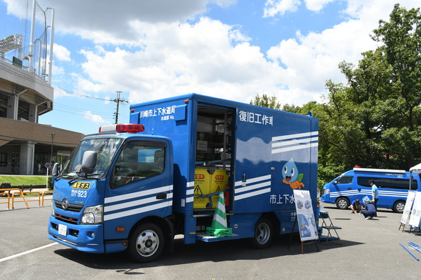 復旧工作車