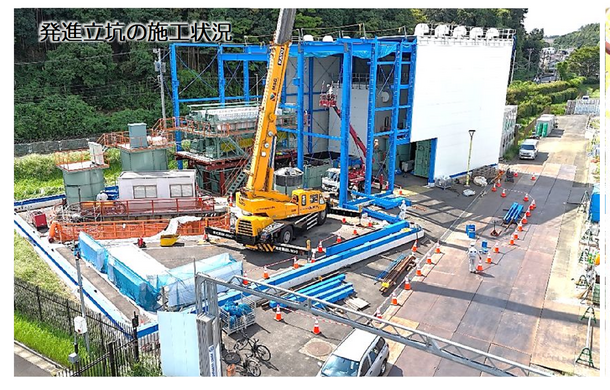 発進立坑の施工状況