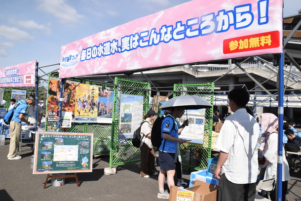 ブースの様子