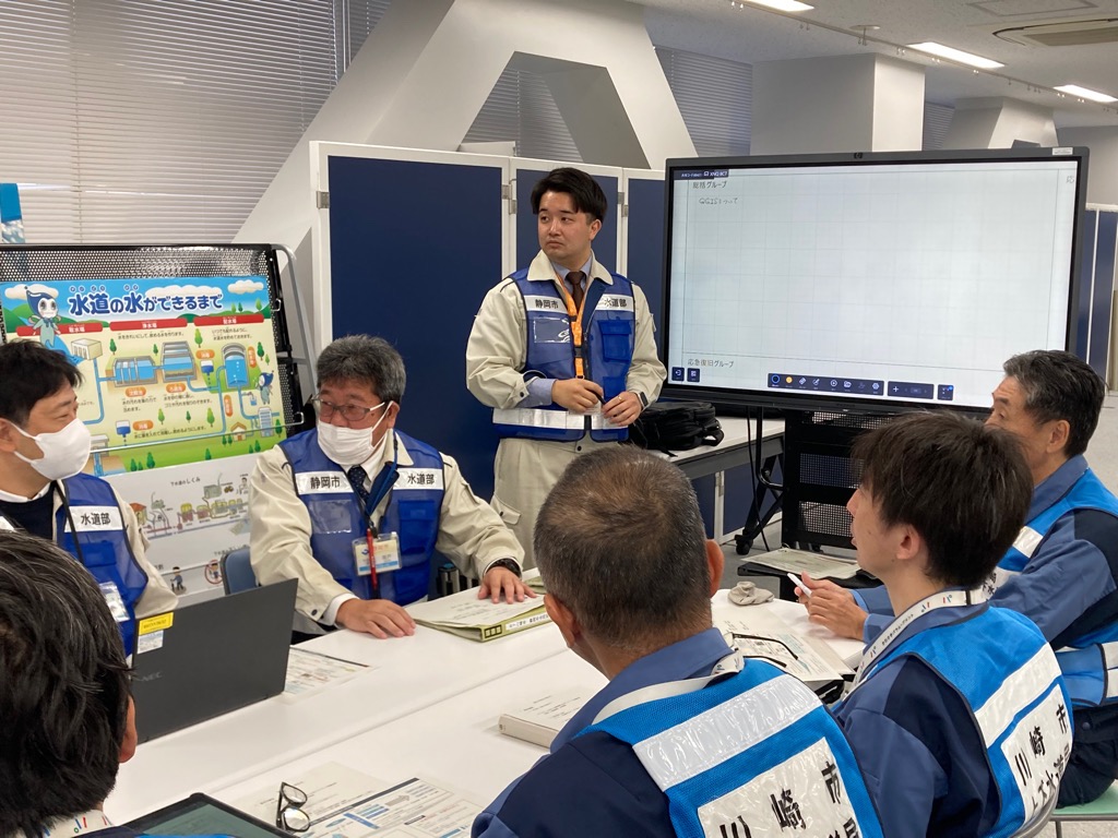 静岡市と川崎市で意見を出し合いました