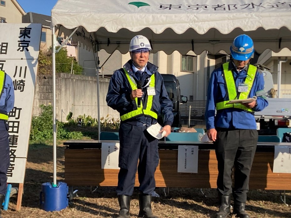 総評をしている様子