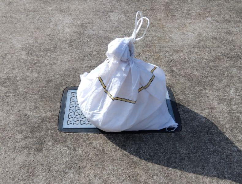 一時的対策の一例