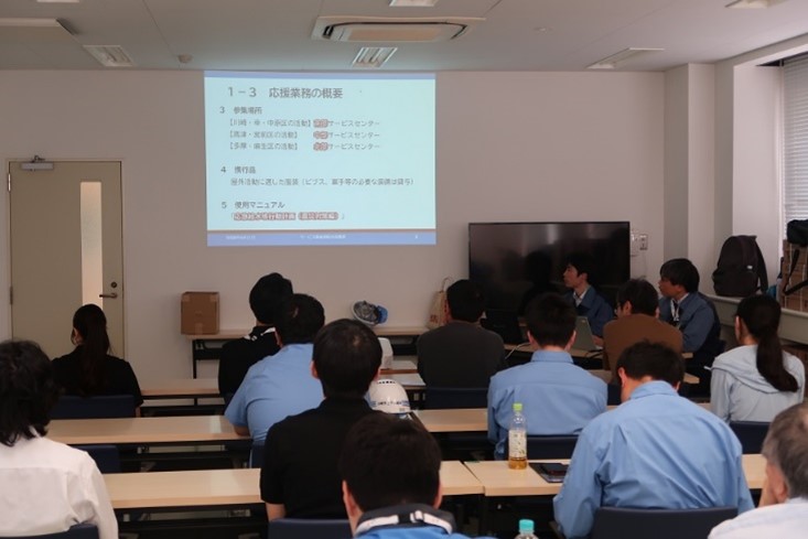 座学研修の様子
