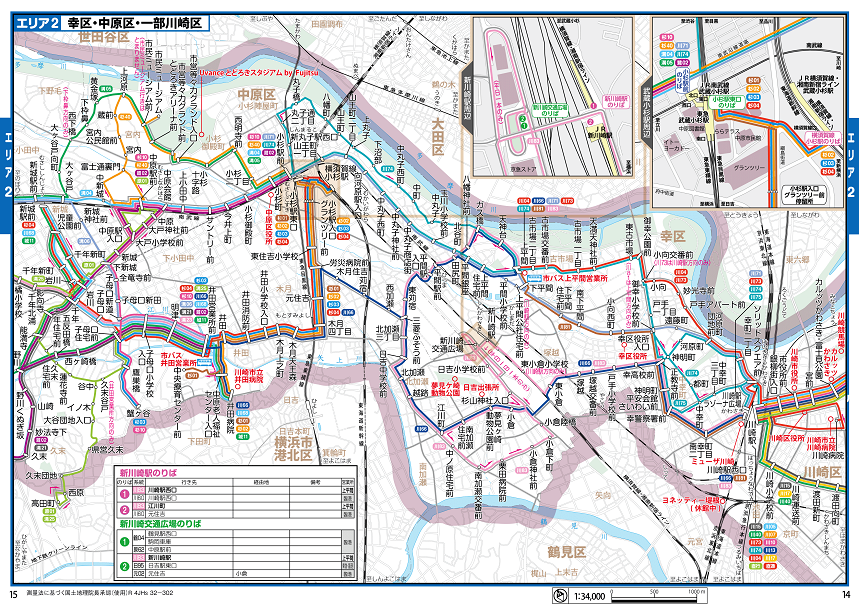 バスの路線エリア2の路線と主な停留所を表した地図  詳しくは交通局自動車部運輸課までお問い合わせください。