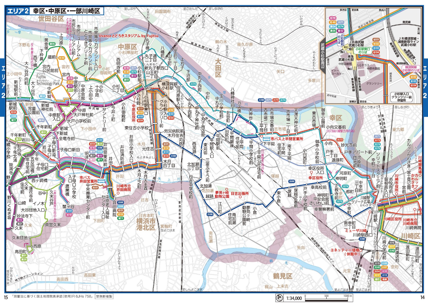 バスの路線エリア2の路線と主な停留所を表した地図 詳しくは交通局自動車部運輸課までお問い合わせください。