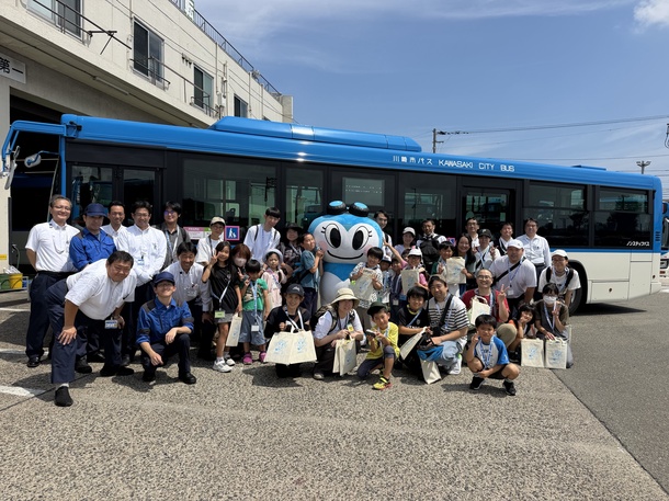 823siohama