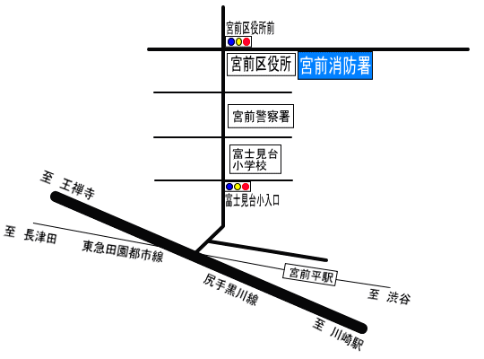 宮前消防署案内図