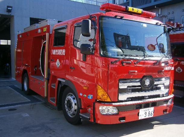 水槽付きポンプ車