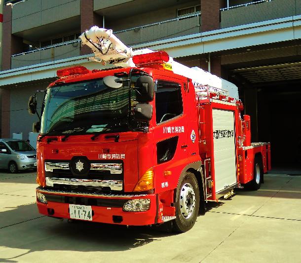 大型化学高所放水車